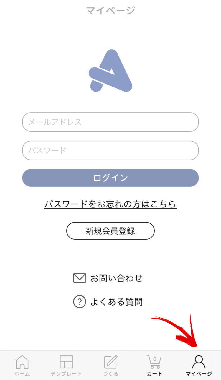 アクリー値段料金や作り方は?ジャニーズは作れないのか・クリケとの違いは