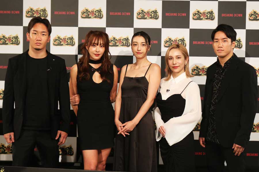 ブレイキングダウン出場女性メンバーまとめ!結果や経歴も紹介!