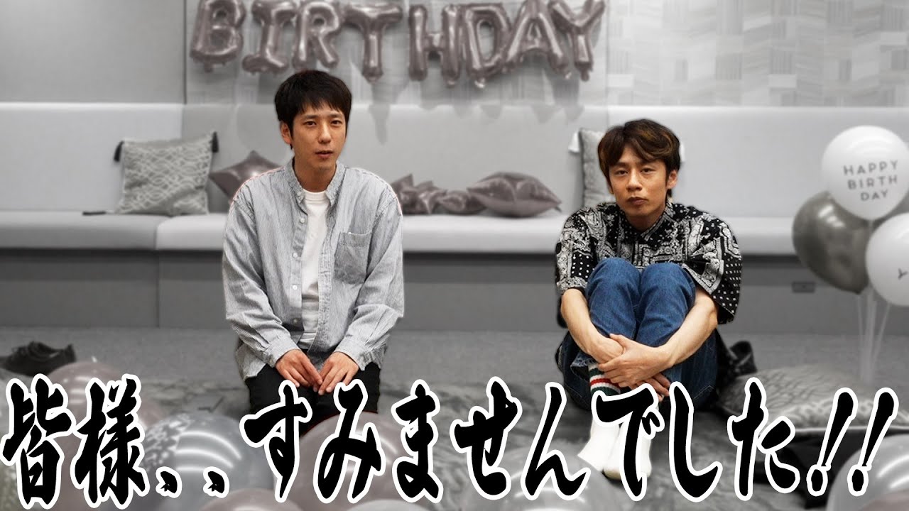 ジャにのちゃんねるが炎上？批判の声が上がった動画の内容とは？メンバーも紹介