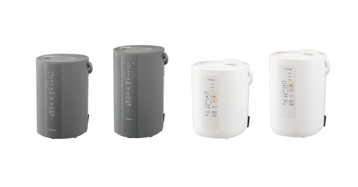 象印の加湿器はなぜすぐ販売終了？買える方法はある？