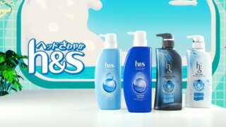 h&sのシャンプーが販売終了の噂！なぜ？どこで買えるかも調査