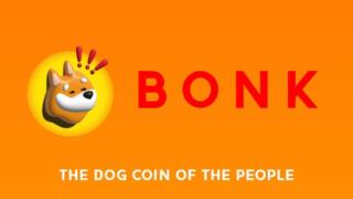 仮想通貨｜ミームコイン・BONK（ボンク）とは？特徴や買い方を解説