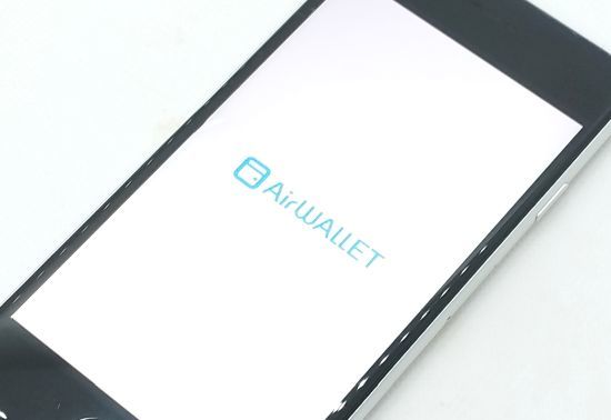 エアウォレットとは？特徴とメリット・デメリットを解説